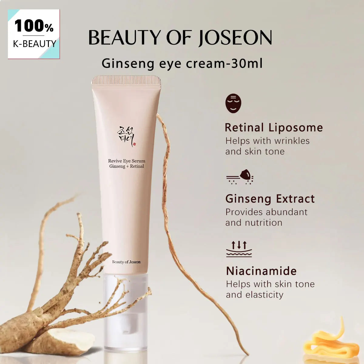 BEAUTY OF JOSEON - EYE CREAM
